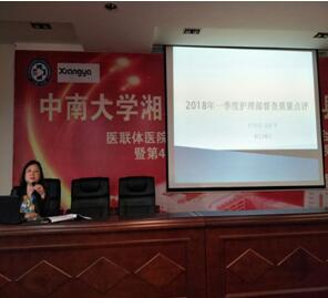 QQ截图20180421082241.jpg