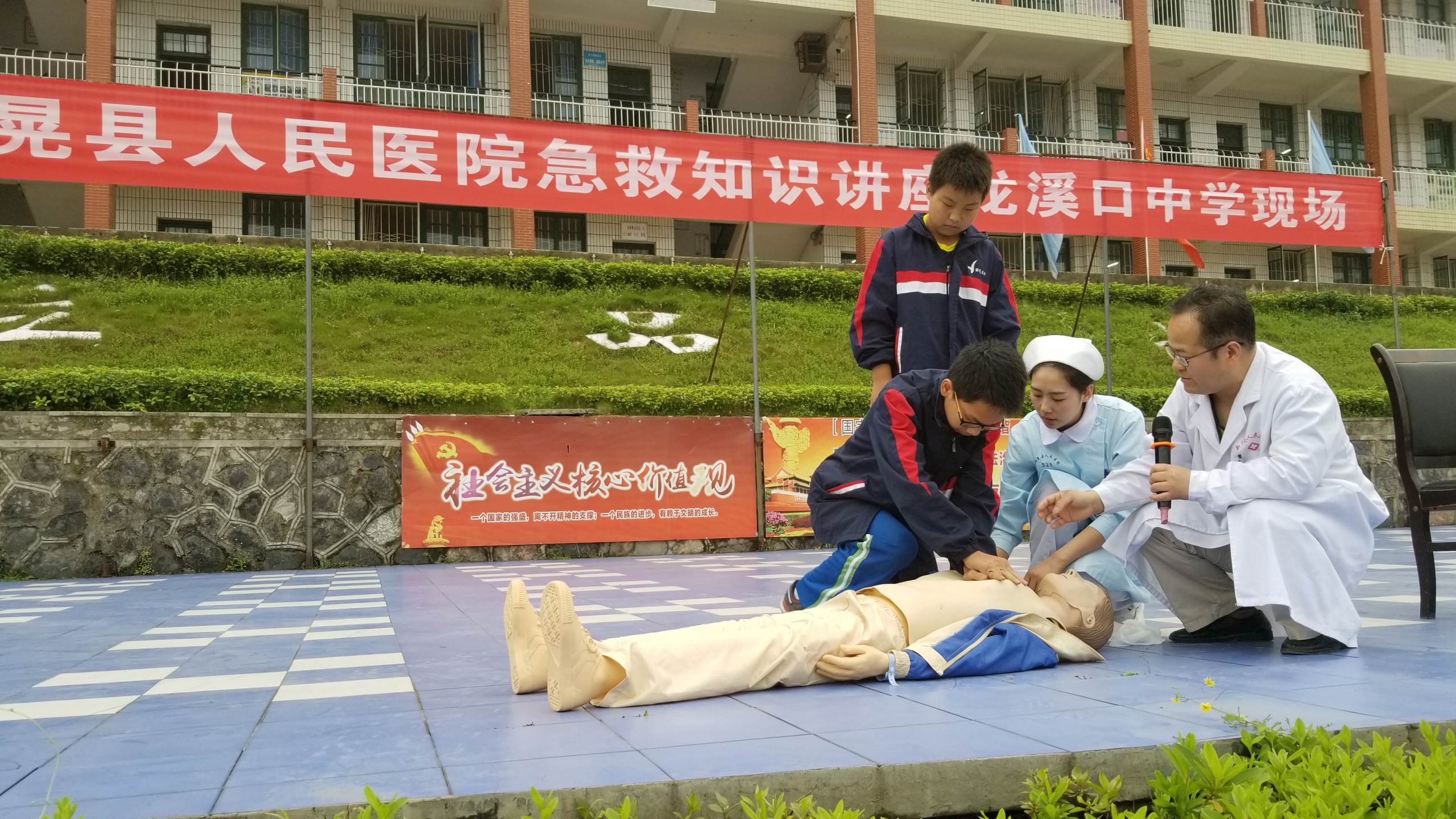 20180510_172635.jpg