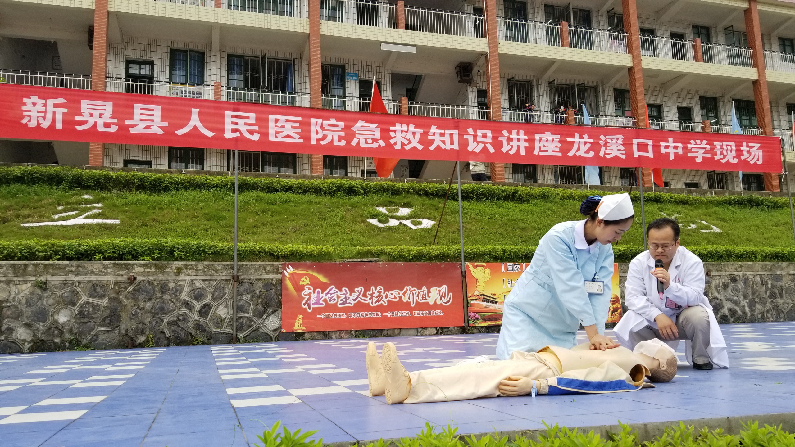 20180510_170341.jpg