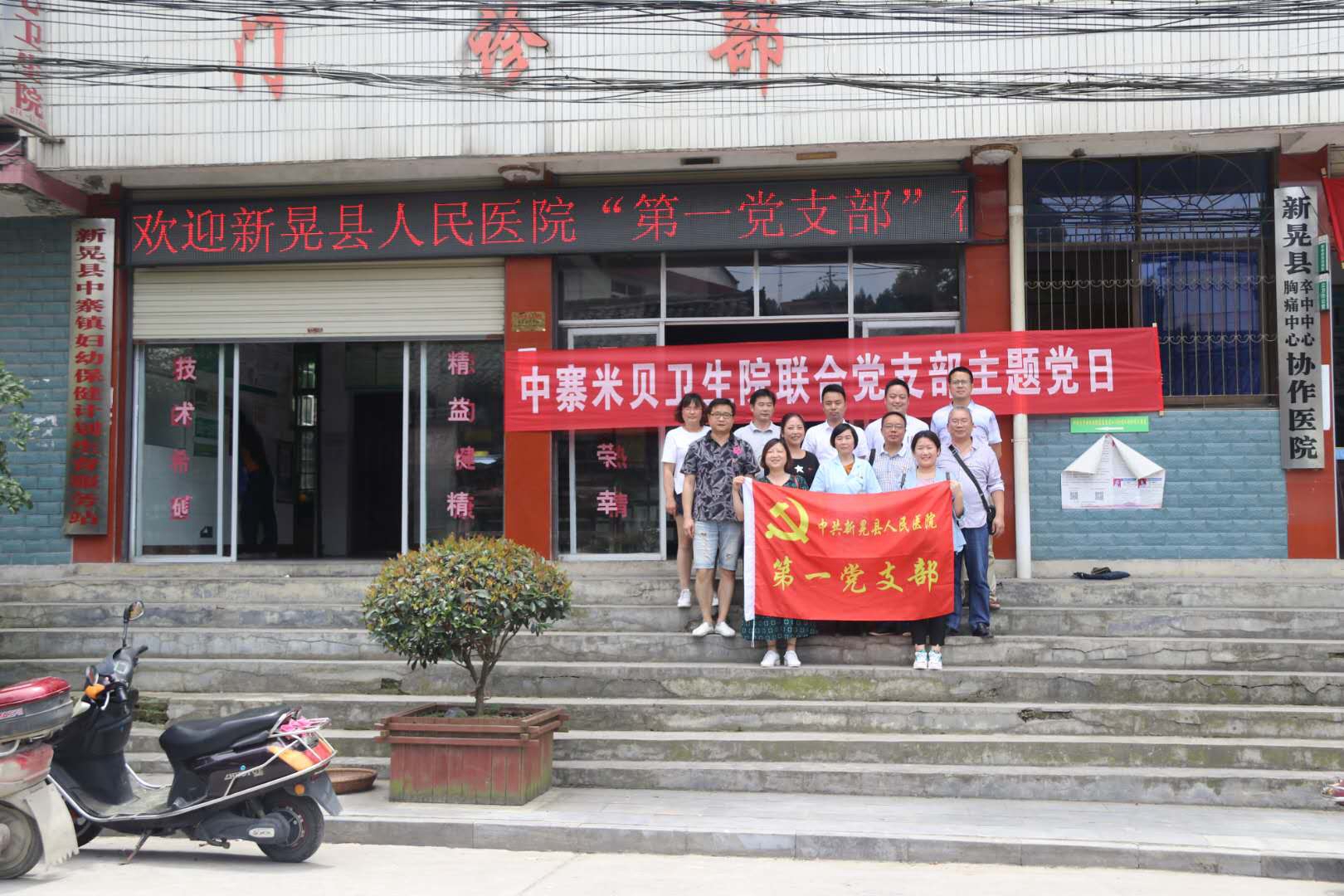 微信图片_20180614113759.jpg