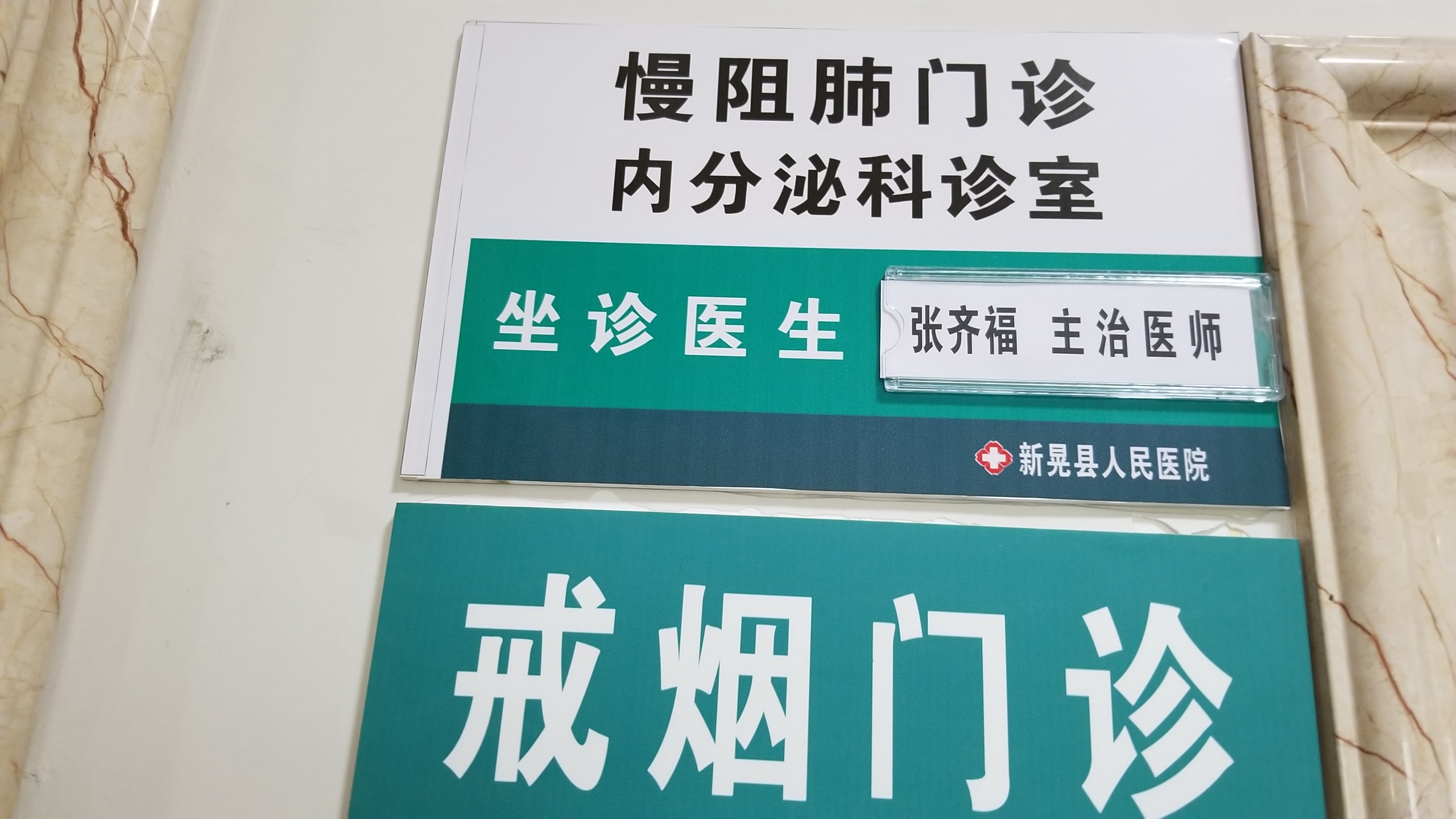 20180619_161524.jpg