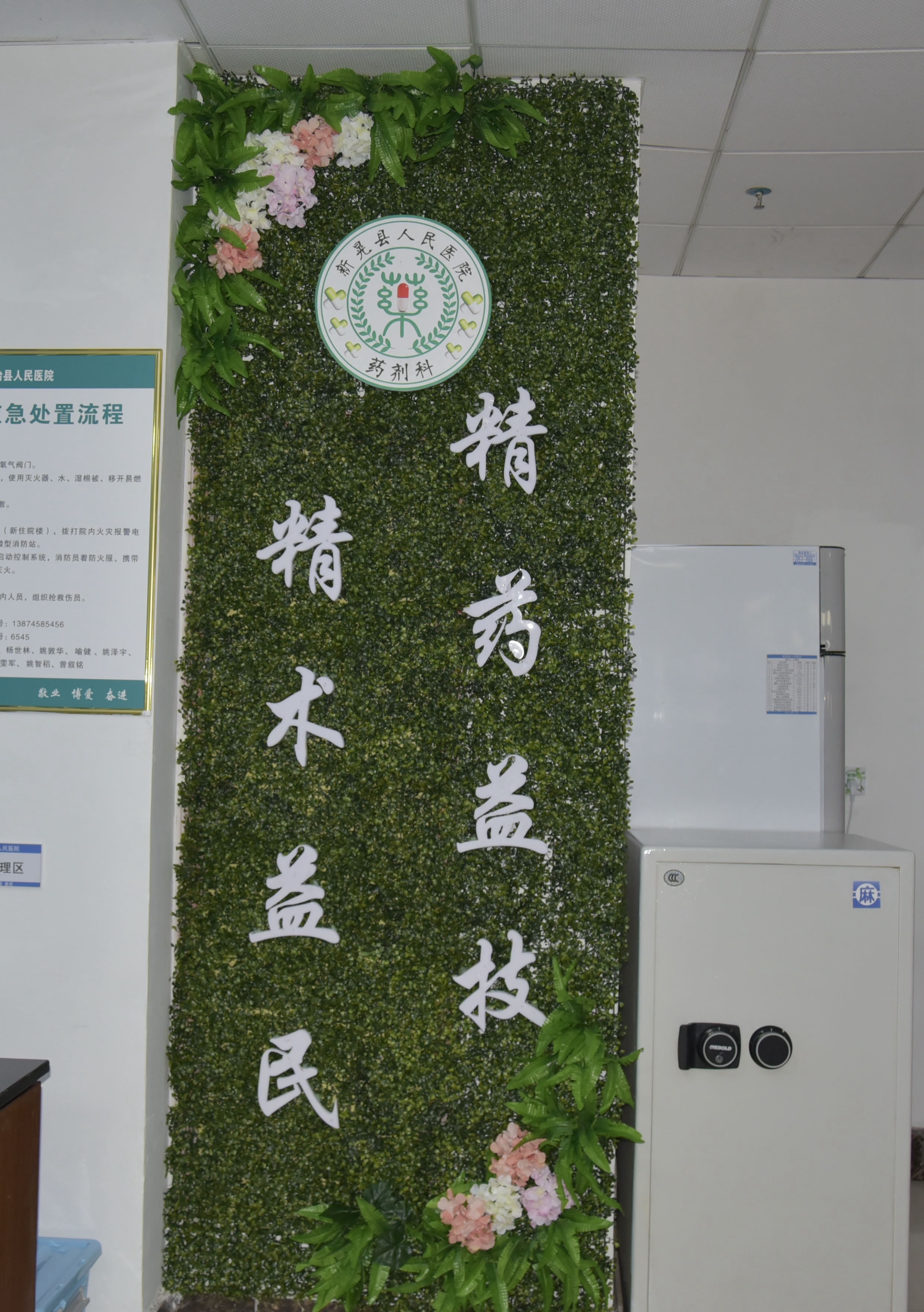 _DSC9447_看图王_看图王.jpg