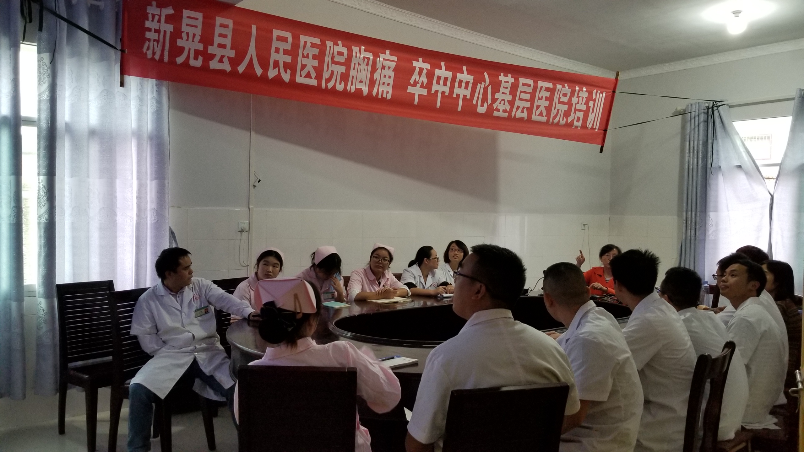 20180912_140547.jpg