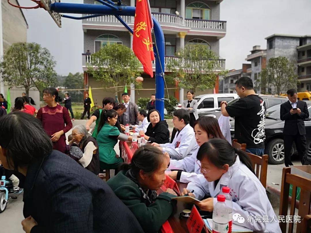 微信图片_20181121091456.jpg