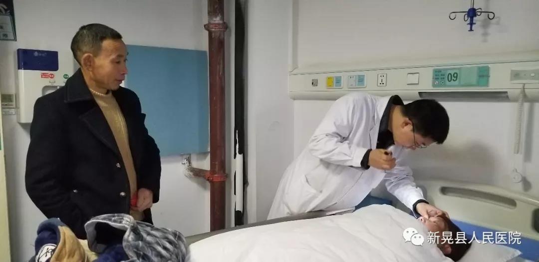 微信图片_20190102091349.jpg