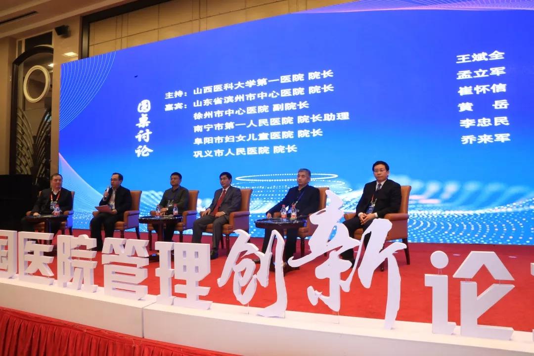 微信图片_20190114111046.jpg