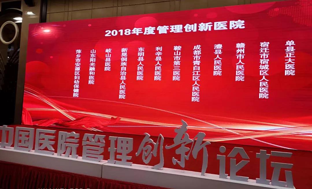 微信图片_20190114111039.jpg