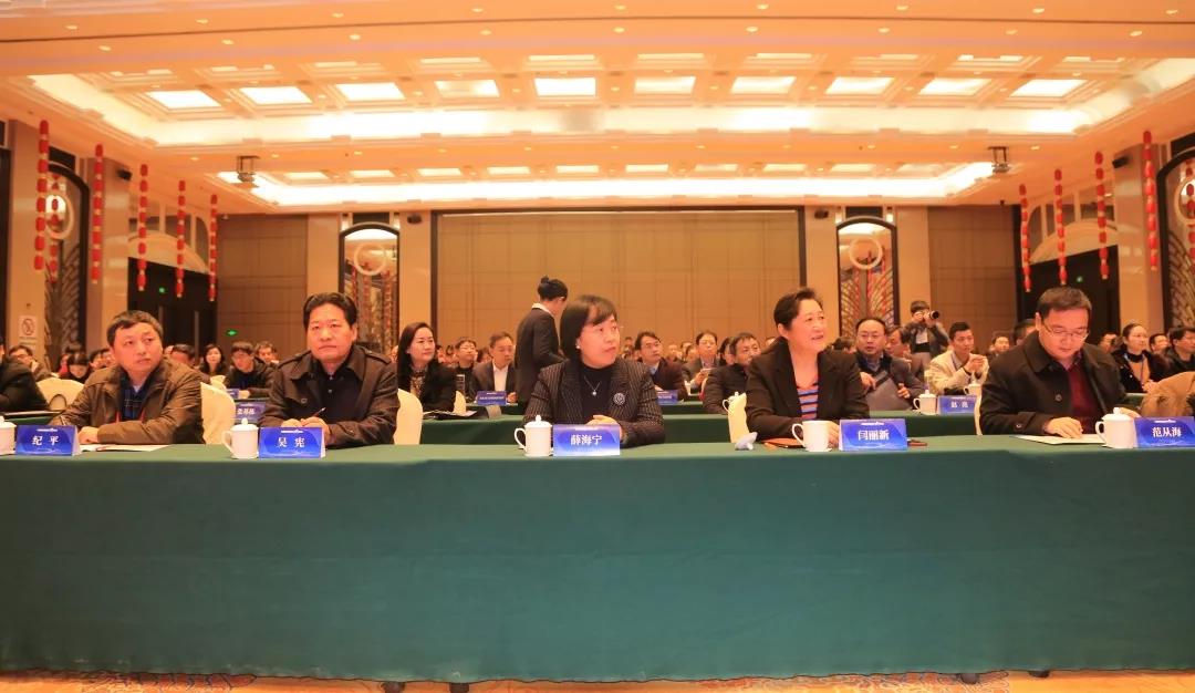 微信图片_20190114111036.jpg