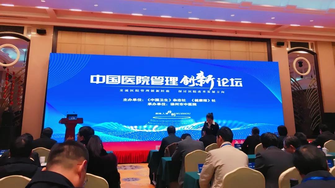 微信图片_20190114111030.jpg