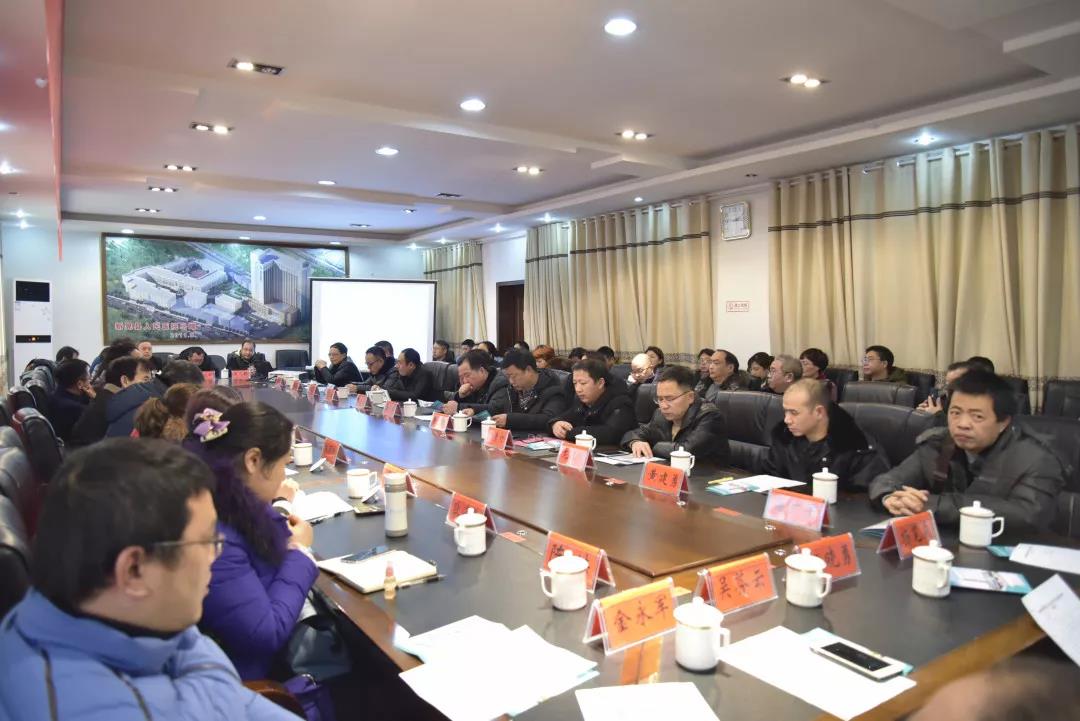 微信图片_20190125101150.jpg