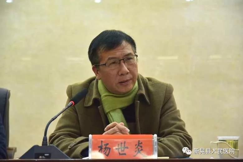 微信图片_20190225160017.jpg