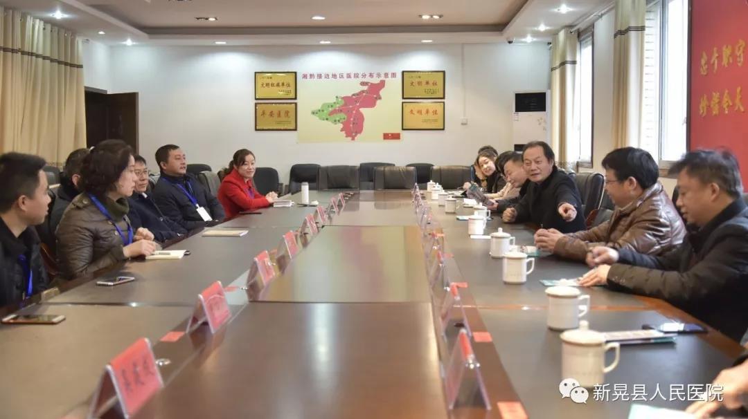 微信图片_20190318093624.jpg