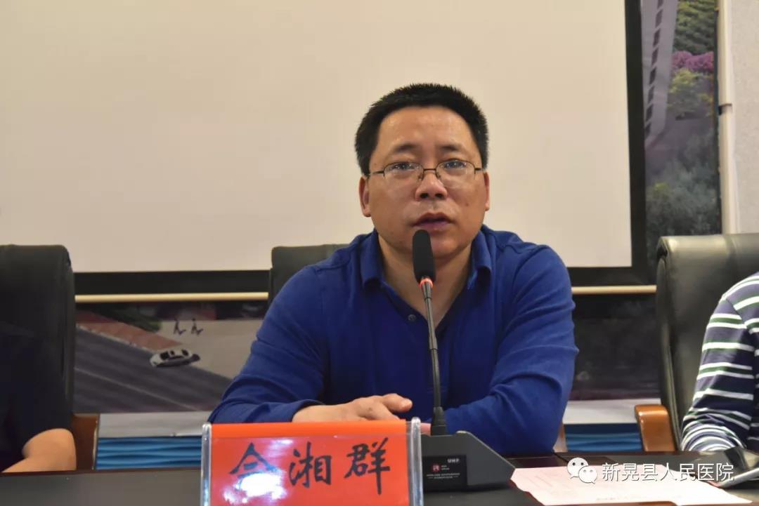 微信图片_20190524085142.jpg