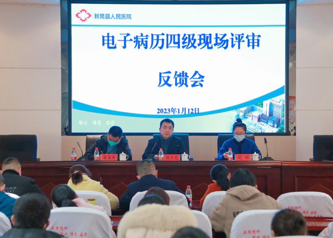 微信图片_20230314094218.jpg
