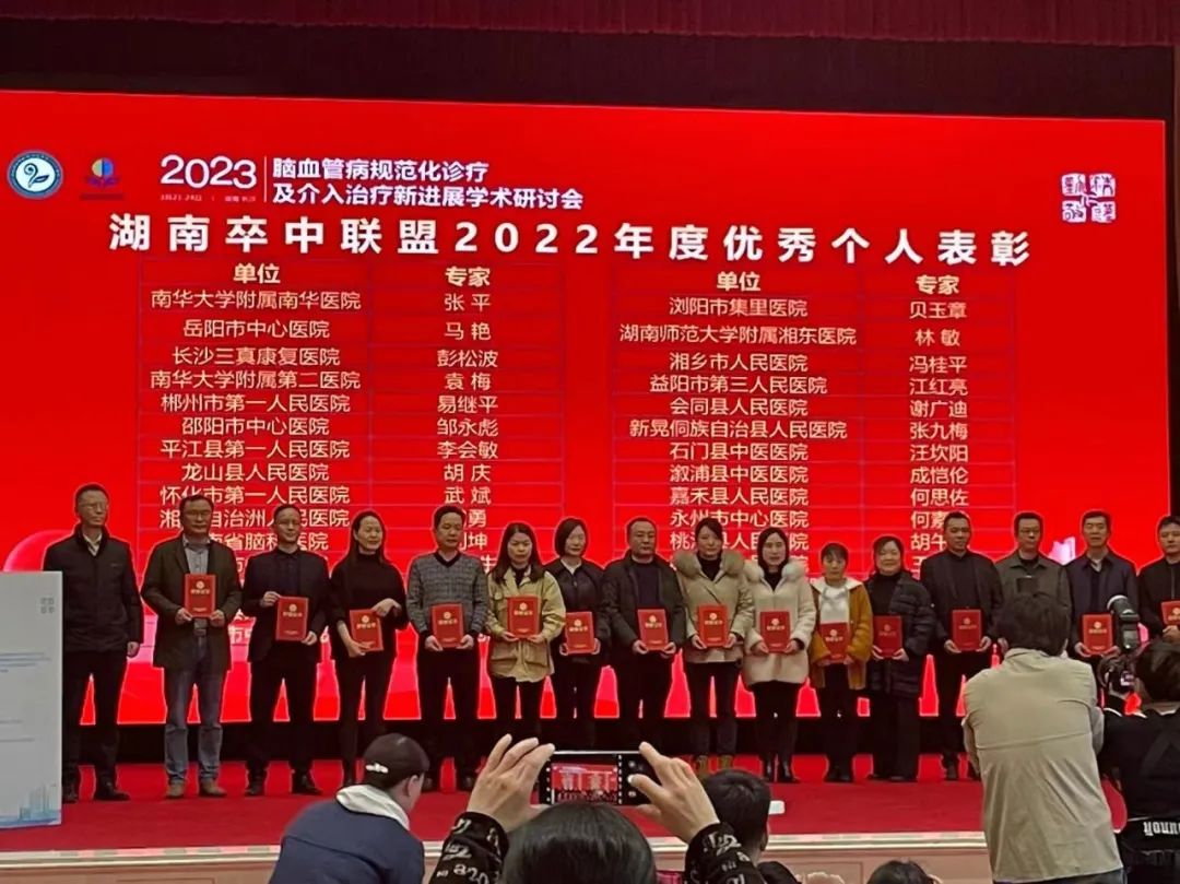 微信图片_20230404095159.jpg
