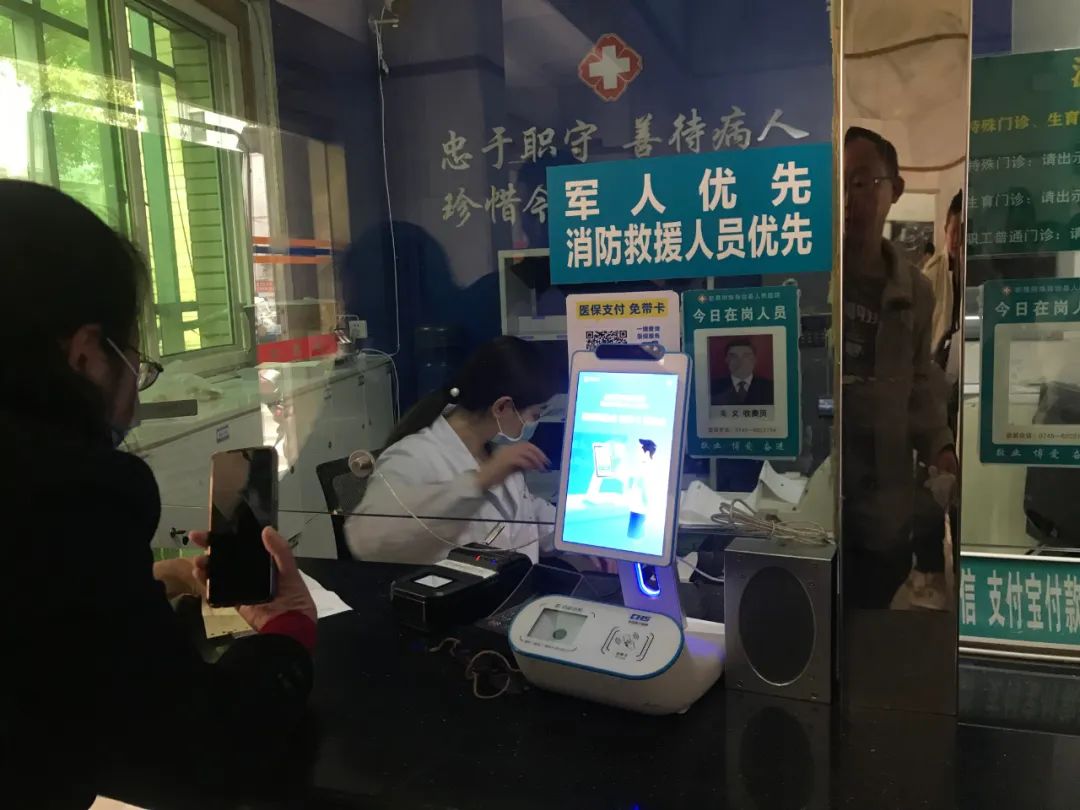 微信图片_20230412083257.jpg