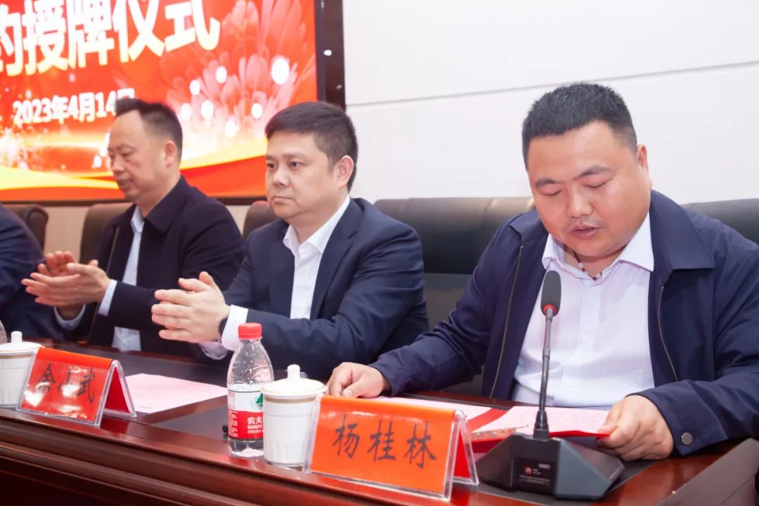 微信图片_20230420155443.jpg