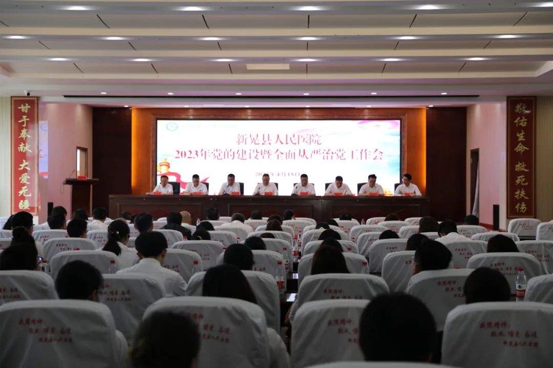微信图片_20230420155041.jpg