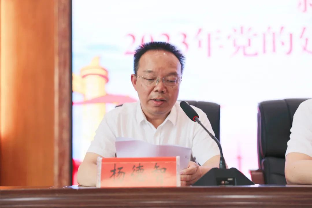 微信图片_20230420155056.jpg