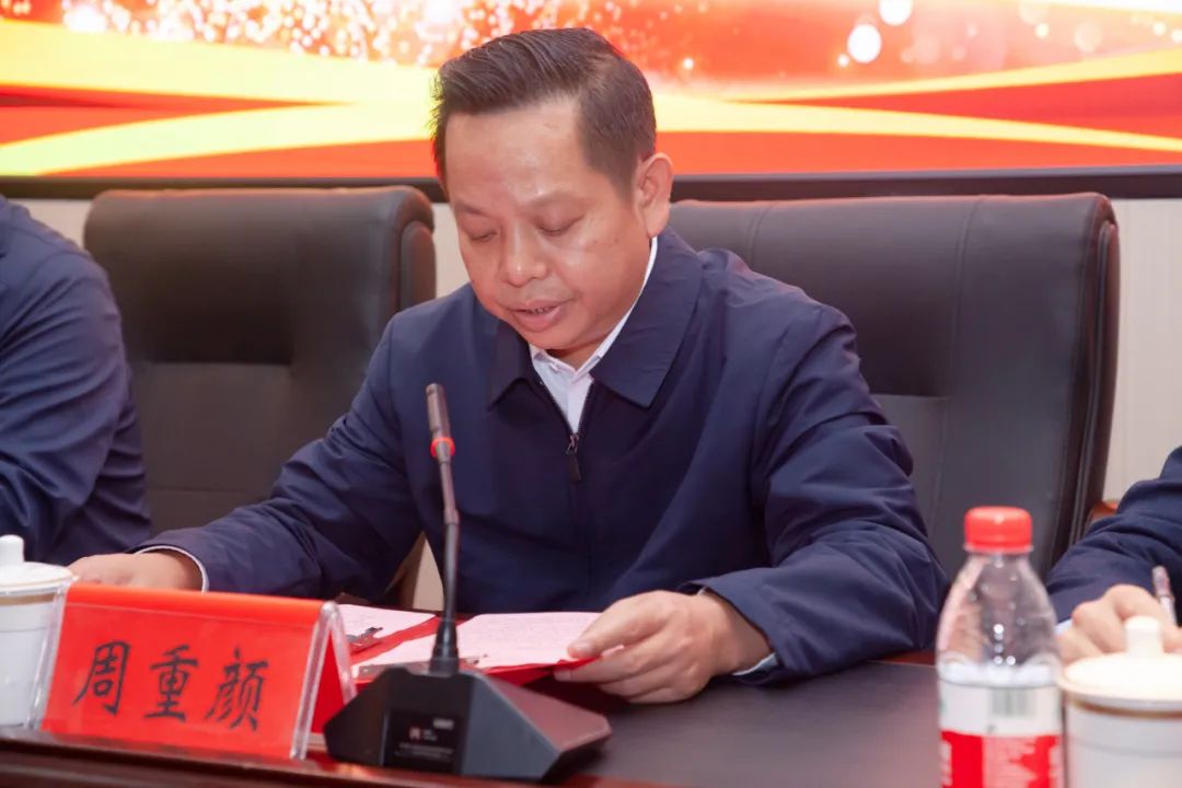 微信图片_20230420155436.jpg