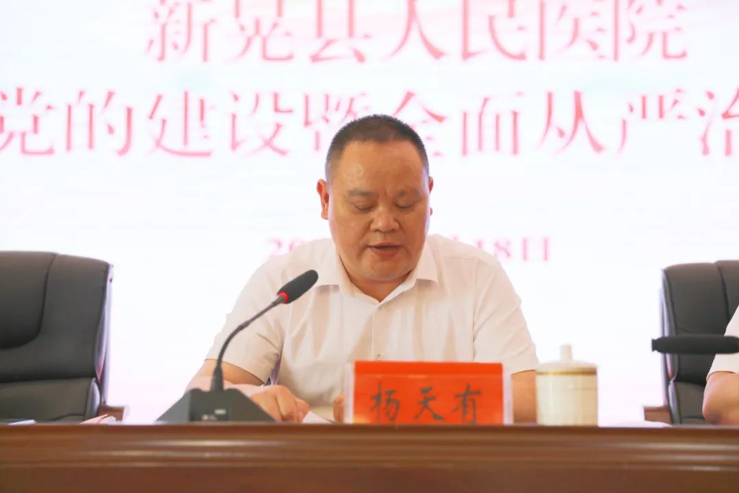微信图片_20230420155049.jpg