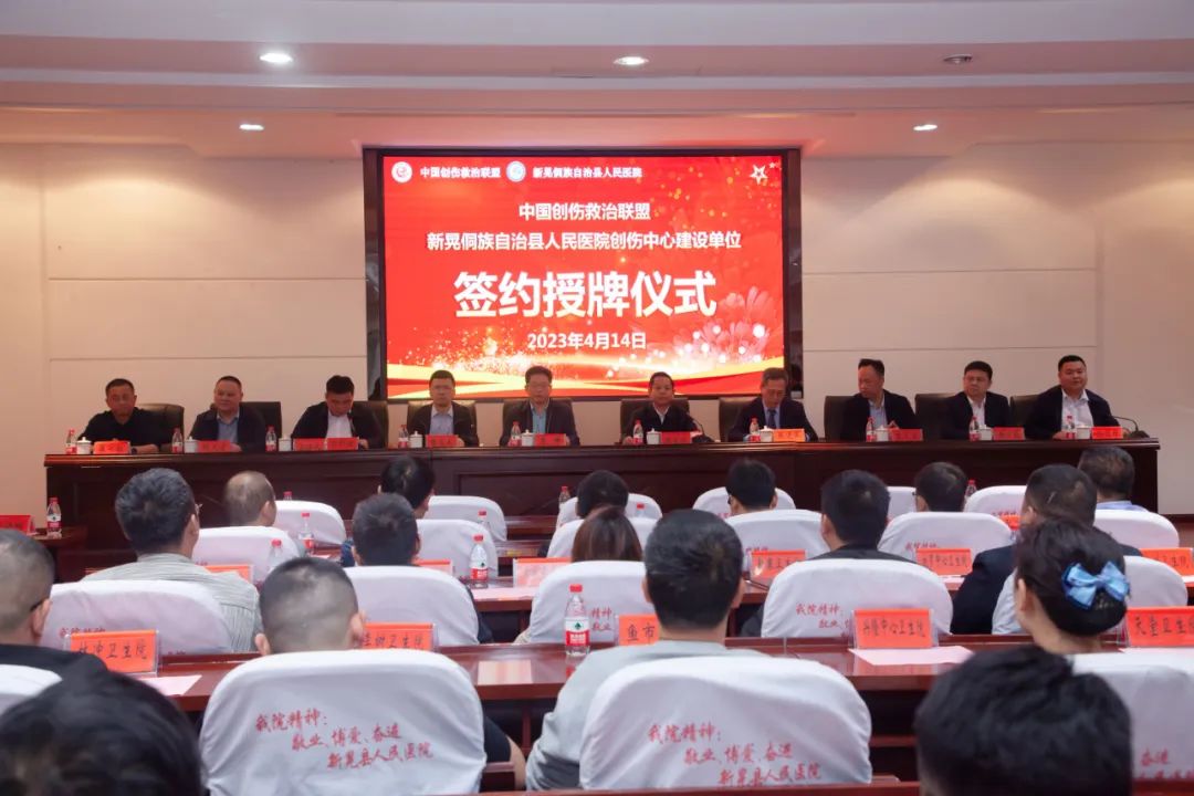 微信图片_20230420155429.jpg