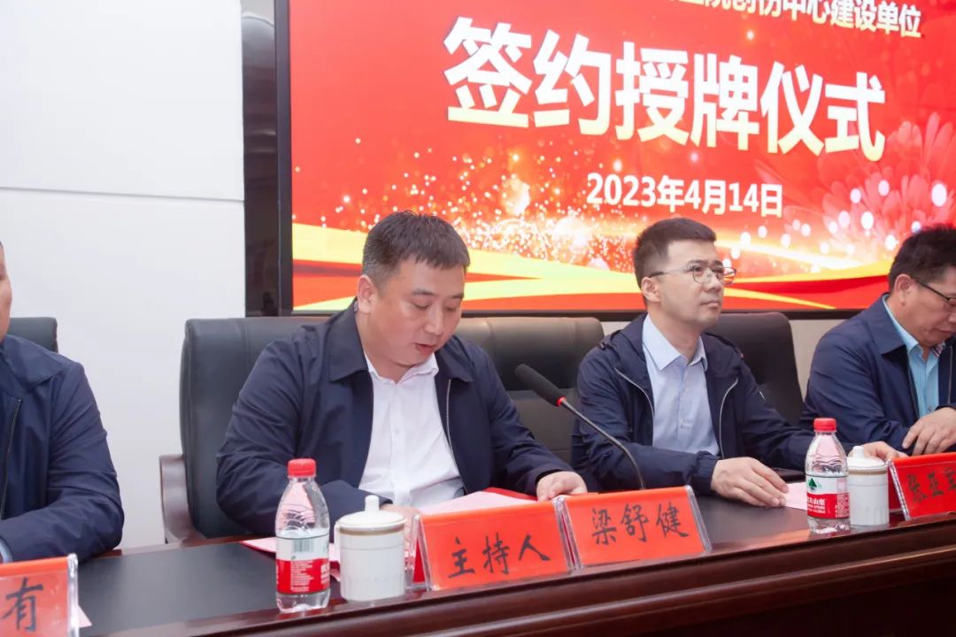 微信图片_20230420155440.jpg