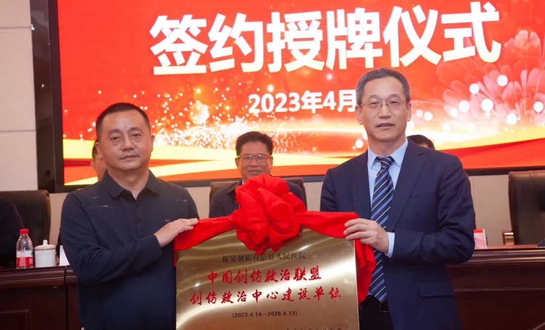 微信图片_20230420155726.jpg