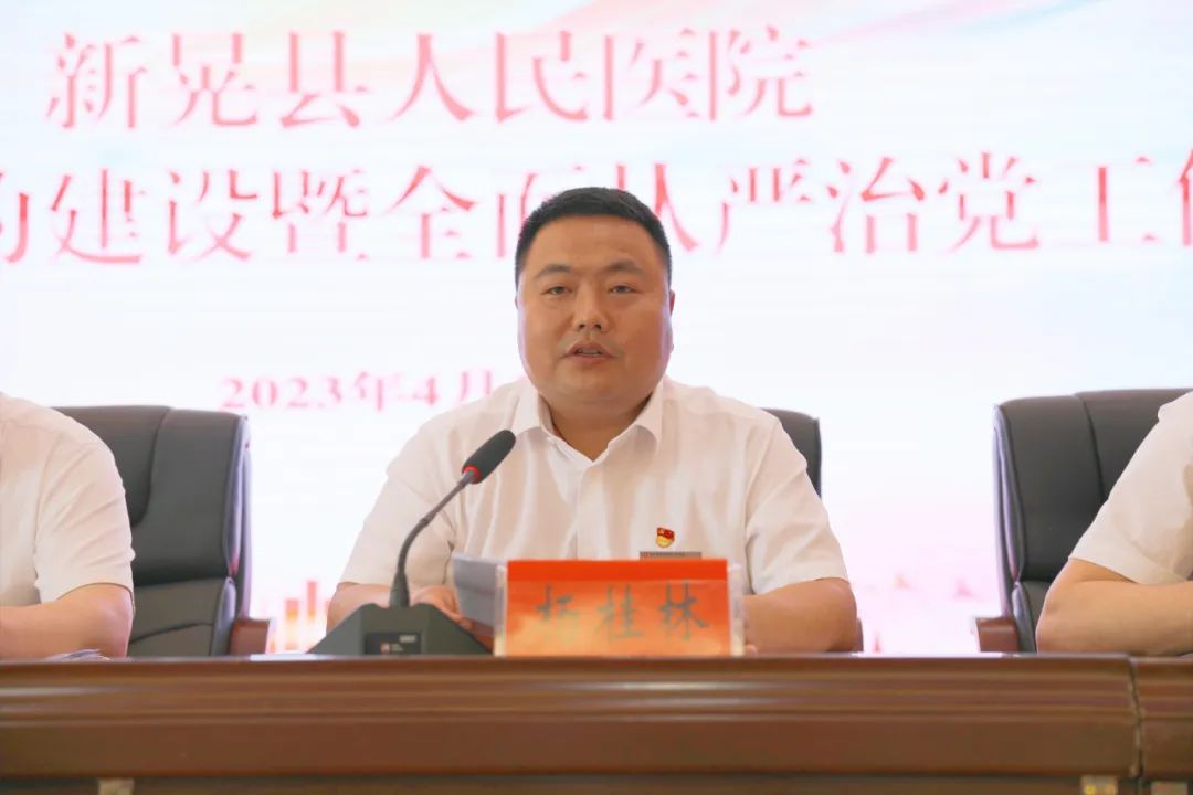 微信图片_20230420155046.jpg