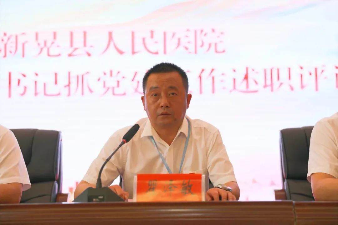 微信图片_20230420155059.jpg