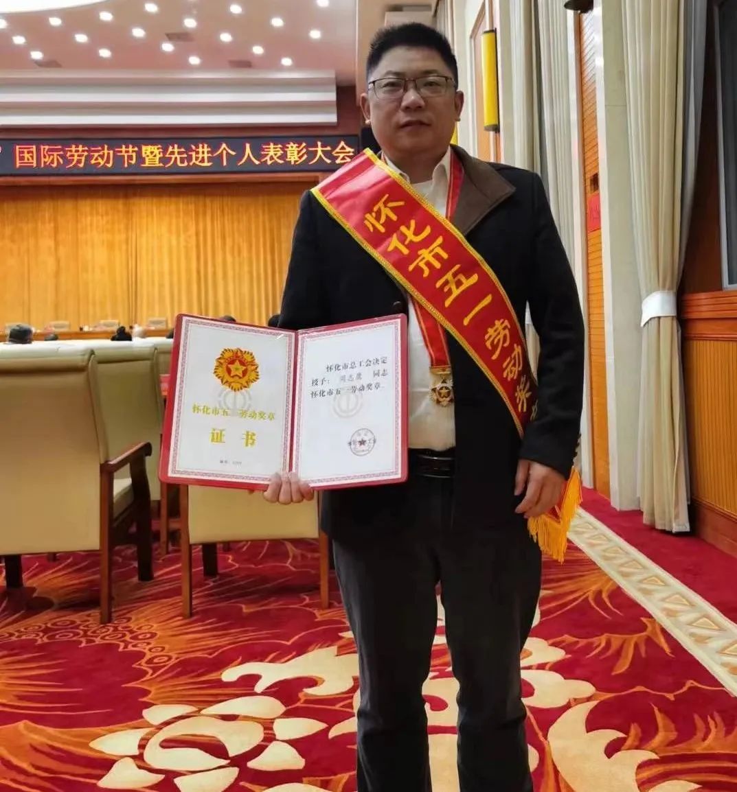 微信图片_20230505101805.jpg