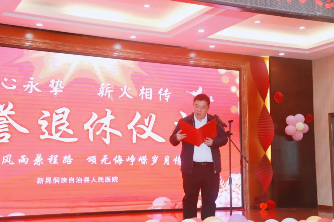 微信图片_20230516083354.jpg