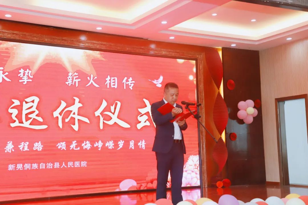 微信图片_20230516083358.jpg