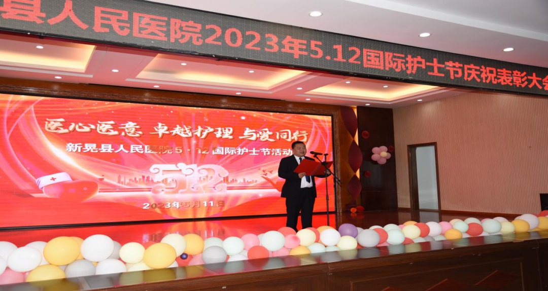 微信图片_20230516083728.jpg