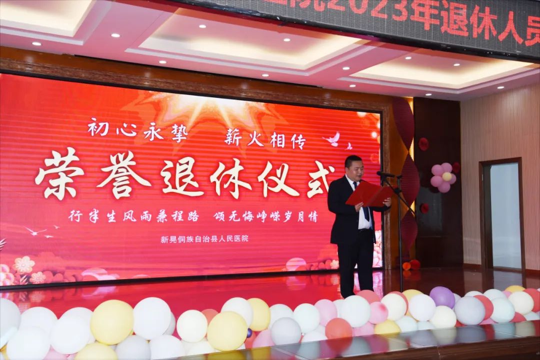 微信图片_20230516083406.jpg