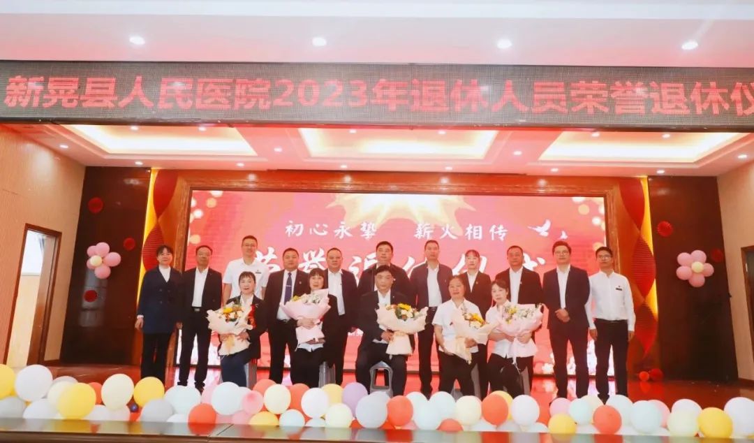 微信图片_20230516083347.jpg