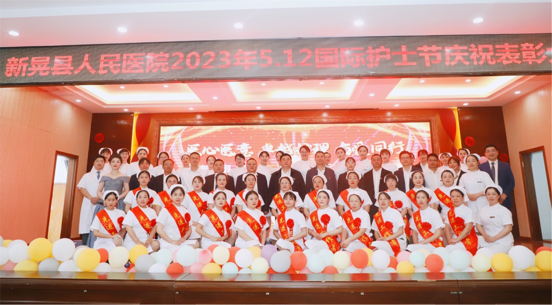 微信图片_20230516083739.jpg