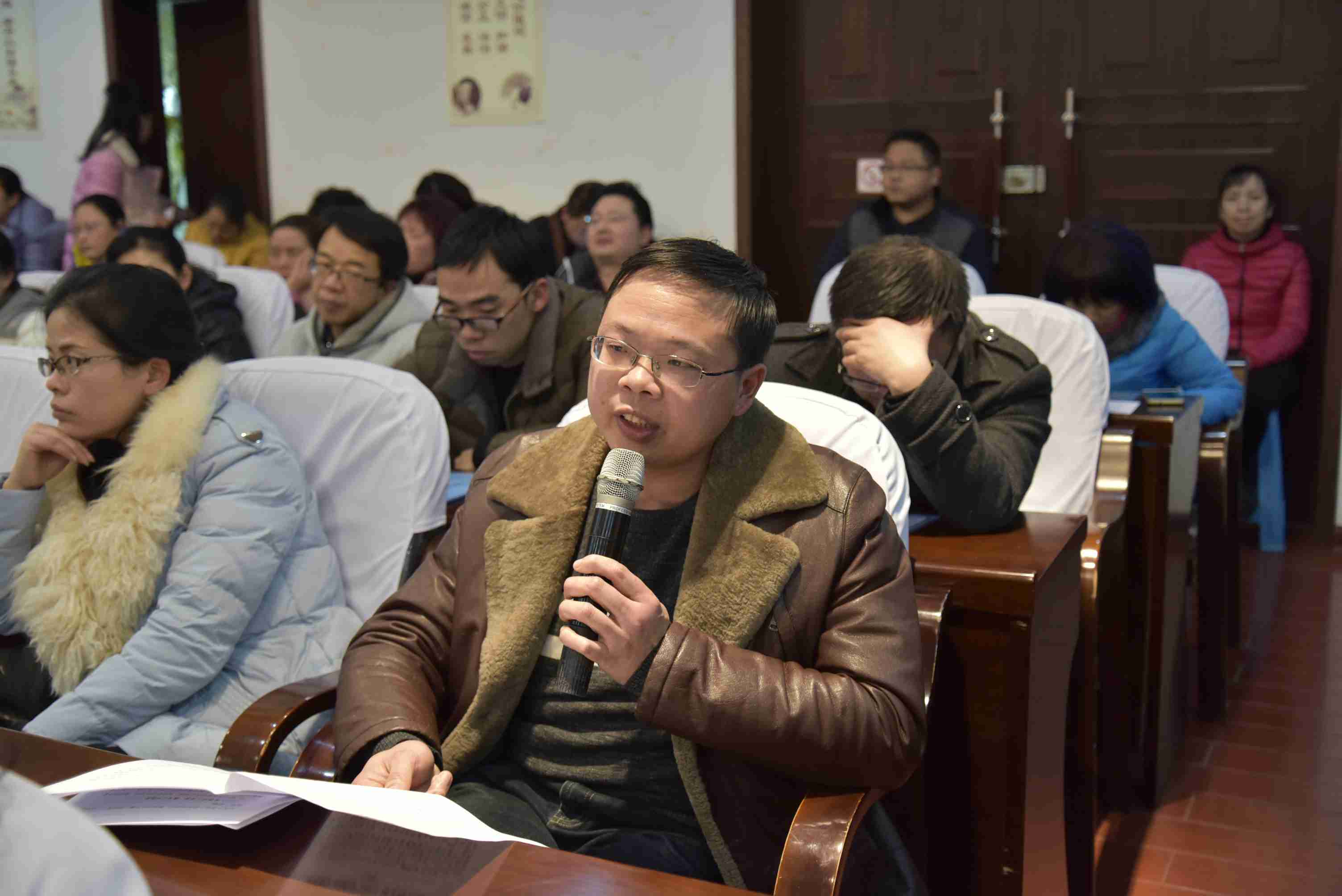职工代表发言2.JPG